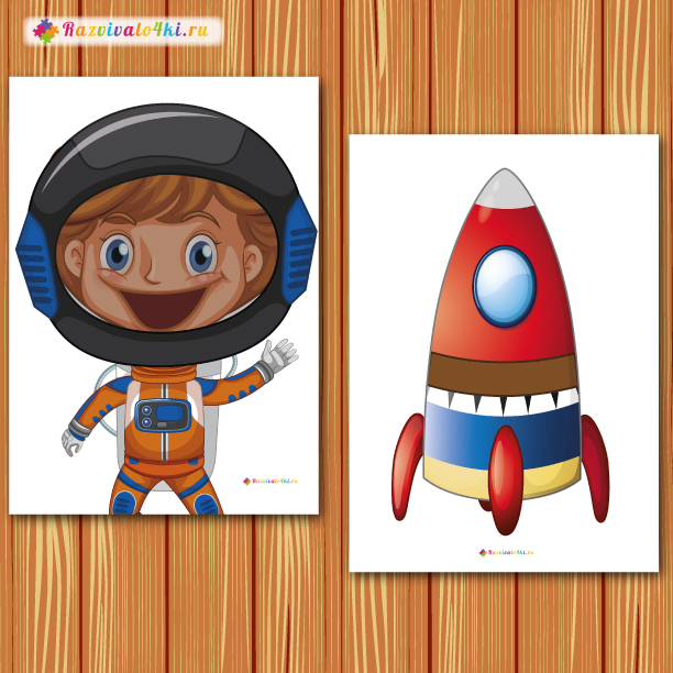 игра кормилка, съедобное и несьедобное, игра дидактическая